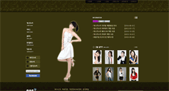 Desktop Screenshot of castnuri.com